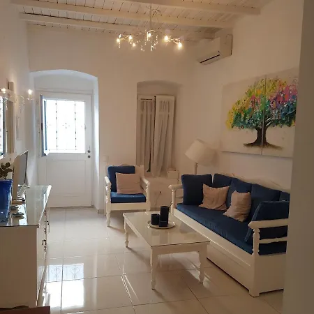 Nn Mykonos Downtown Deluxe דירה