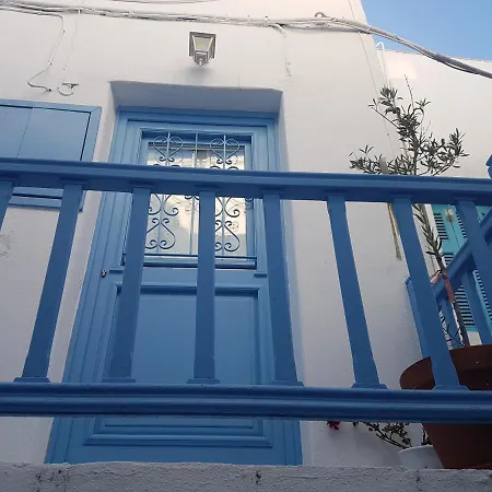 Nn Mykonos Downtown Deluxe Διαμέρισμα Mykonos Town